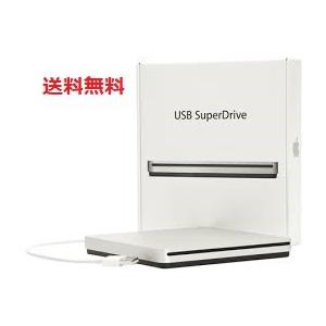 Apple DVDドライブ USB SuperDrive MD564ZM/A
