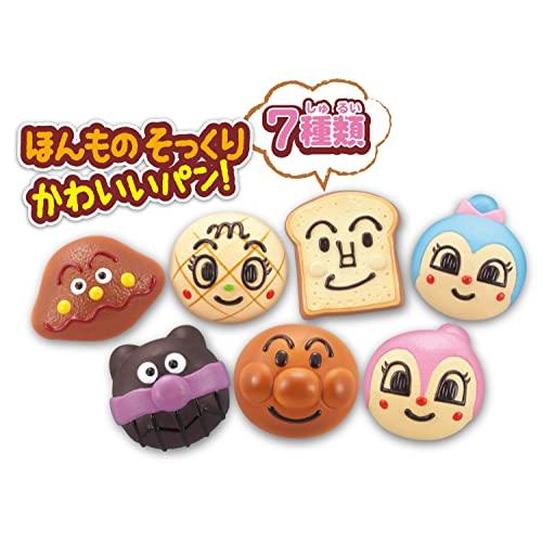 セガトイズ(SEGA TOYS)アンパンマン かまどでぷく〜 ジャムおじさんのやきたてパ｜a01｜05