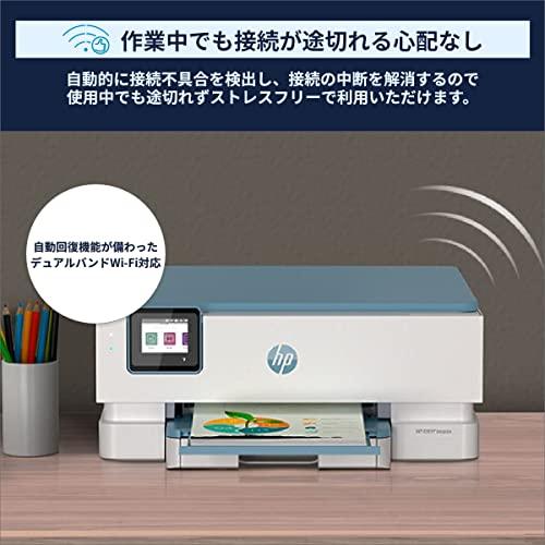 HP カラー プリンター HP ENVY Inspire 7221 2022年モデル 