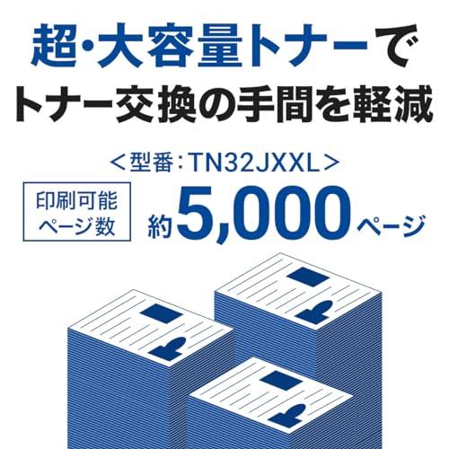 ブラザー工業 A4モノクロレーザープリンター HL-L2460DW (無線・有線LAN/両面印｜a01｜03