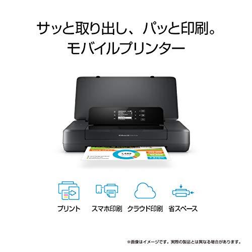 HP モバイル プリンター OfficeJet 200 Mobile CZ993A#ABJ ( ワイヤレス機能 )｜a01｜02