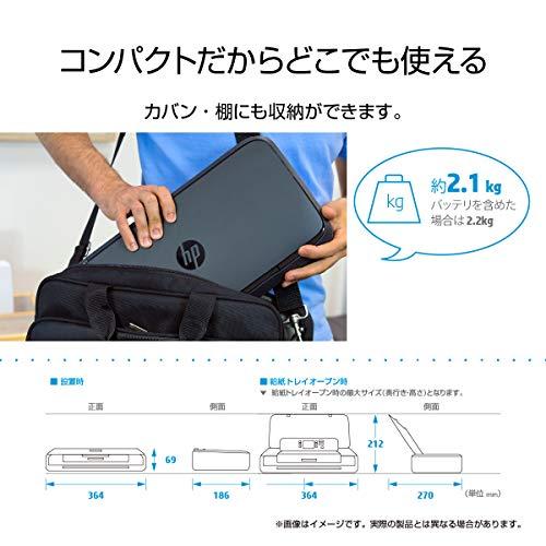 HP モバイル プリンター OfficeJet 200 Mobile CZ993A#ABJ ( ワイヤレス機能 )｜a01｜03