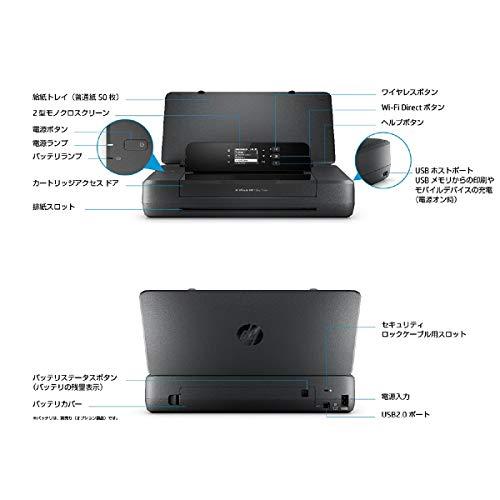 HP モバイル プリンター OfficeJet 200 Mobile CZ993A#ABJ ( ワイヤレス機能 )｜a01｜07