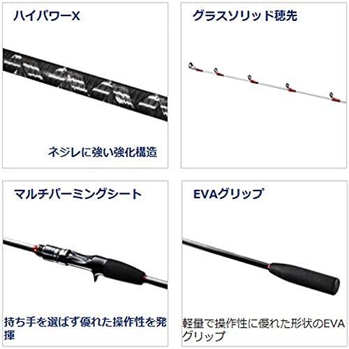 品質保証，新品 シマノ(SHIMANO) ロッド 船竿 19 ライトゲーム BB