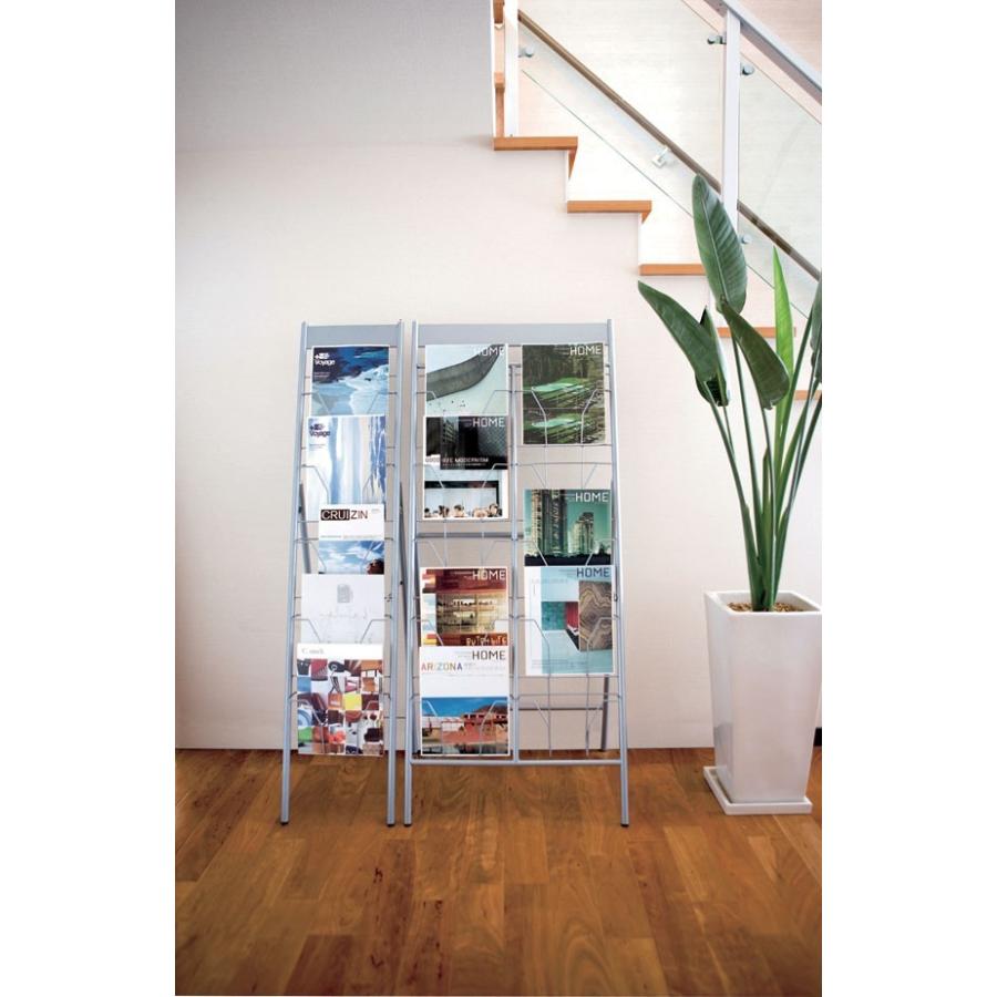 マガジンラックW シルバー 40560 : エイワンプランニング - 通販