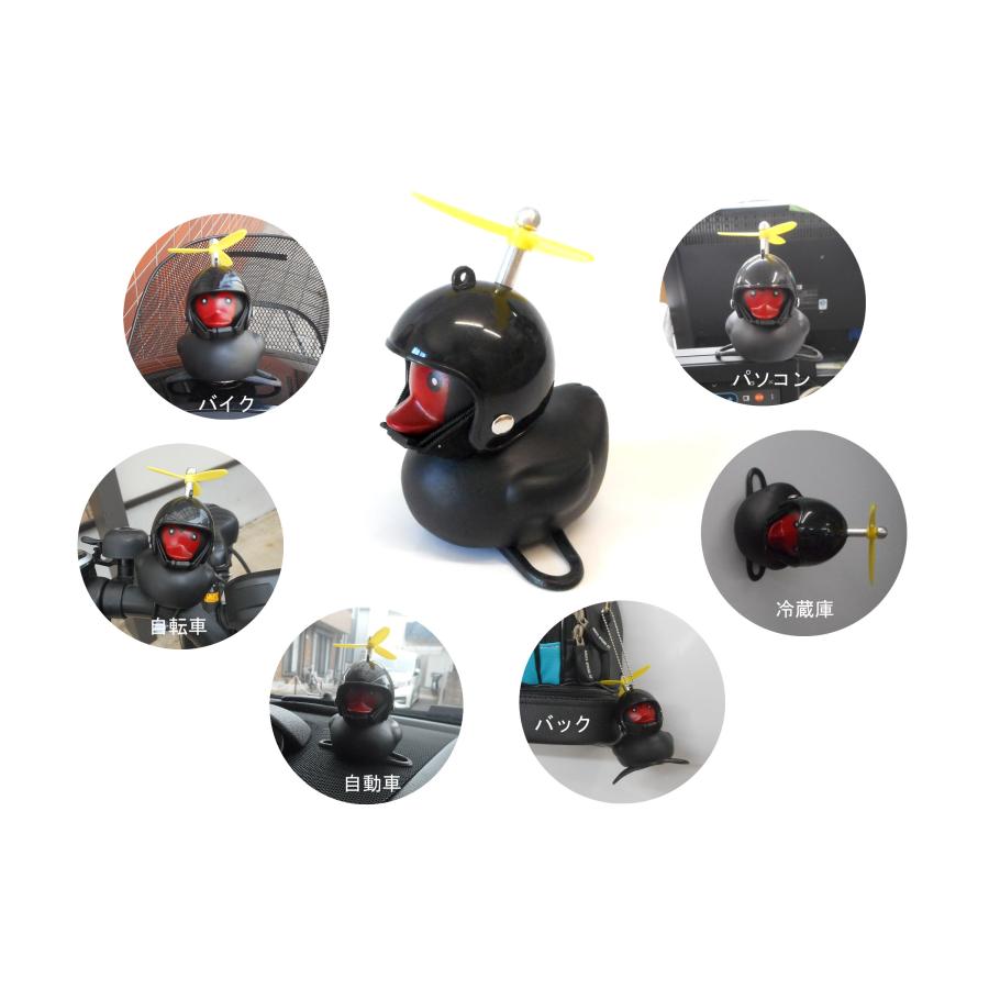 ブラック商会変奇郎登場アイテム② 磁石のおもちゃ マグネチックメタル CRDL ブラック商会変奇郎登場アイテム② 磁石のおもちゃ マグネチックメタル