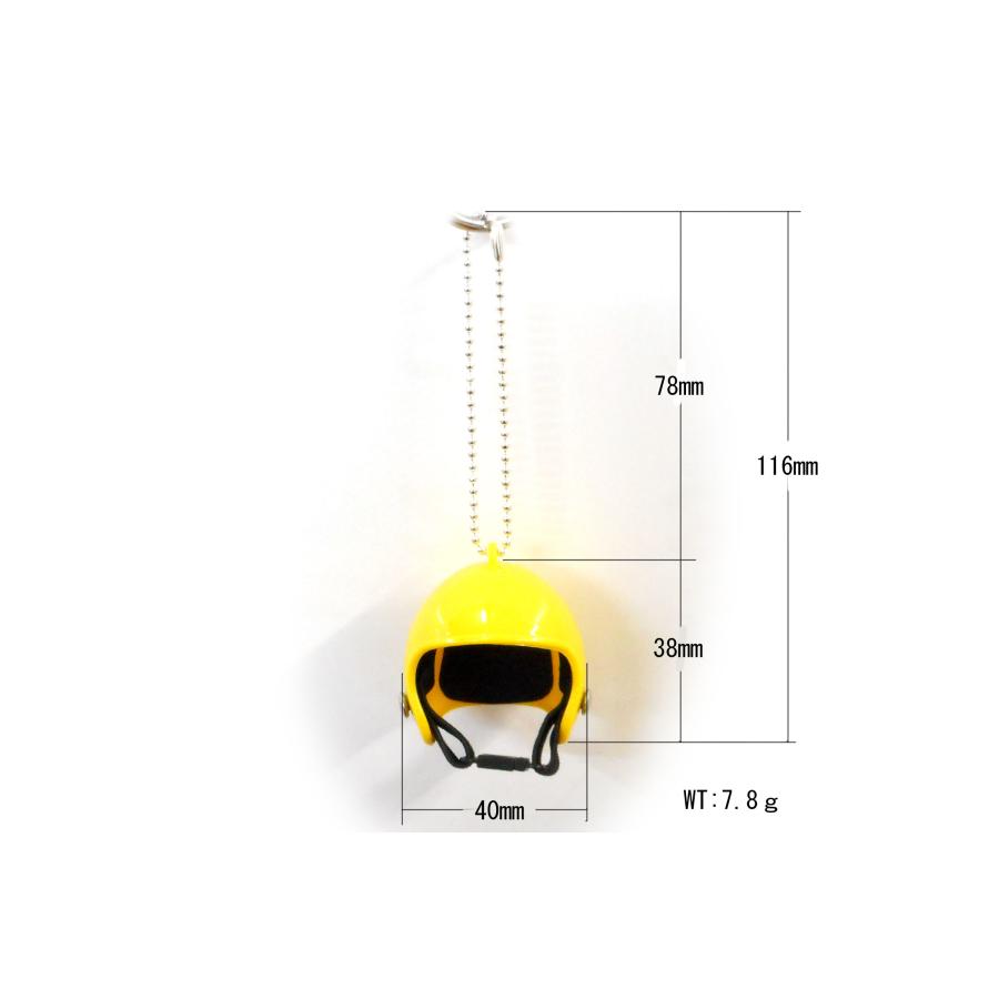 アヒル アクセサリー 専用ヘルメット＋ボールチェーン 5カラー マスコット 車 バイク 自転車 冷蔵庫 バッグ アクセサリー インテリア |  | 06