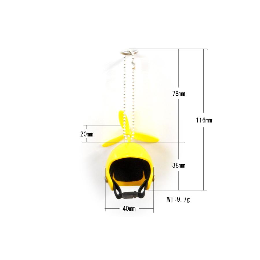 アヒル アクセサリー 専用ヘルメット＋プロペラ付き＋ボールチェーン付き 5カラー マスコット 車 バイク 自転車 バッグ アクセサリー インテリア |  | 06
