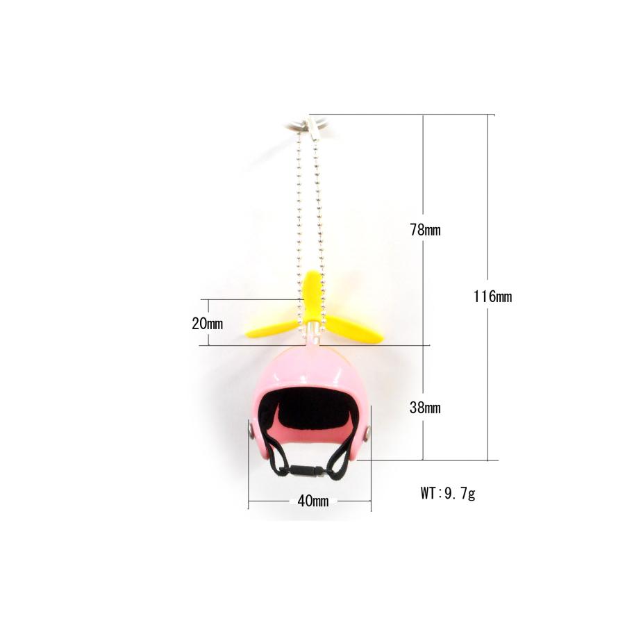 アヒル アクセサリー 専用ヘルメット＋プロペラ付き＋ボールチェーン付き 5カラー マスコット 車 バイク 自転車 バッグ アクセサリー インテリア |  | 08