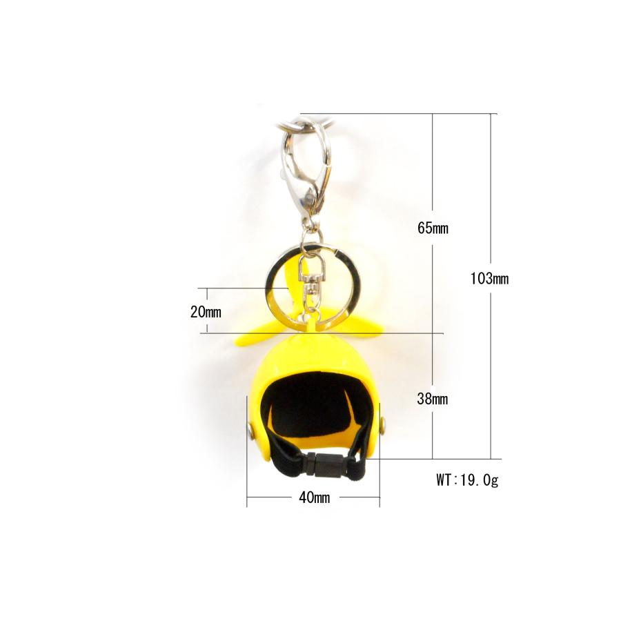 アヒル アクセサリー 専用ヘルメット＋プロペラ付き＋キーホルダー付き 5カラー マスコット 車 バイク 自転車 バッグ アクセサリー インテリア |  | 06