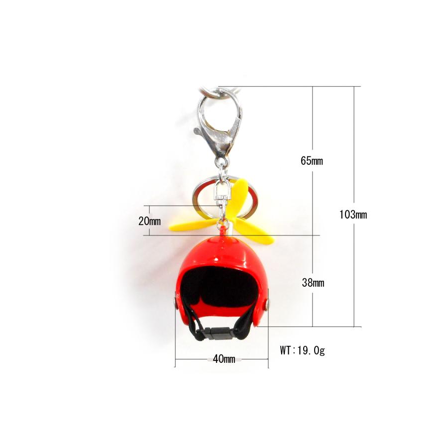 アヒル アクセサリー 専用ヘルメット＋プロペラ付き＋キーホルダー付き 5カラー マスコット 車 バイク 自転車 バッグ アクセサリー インテリア |  | 07