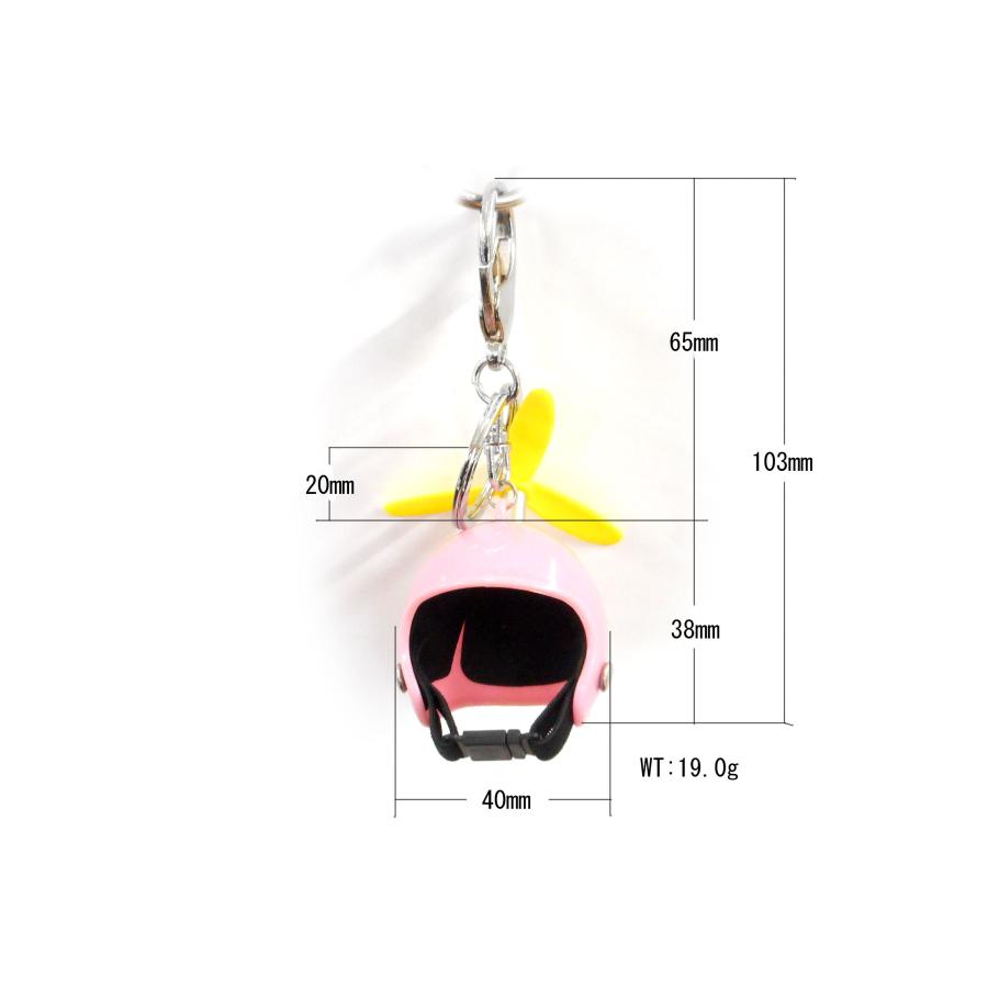 アヒル アクセサリー 専用ヘルメット＋プロペラ付き＋キーホルダー付き 5カラー マスコット 車 バイク 自転車 バッグ アクセサリー インテリア |  | 08