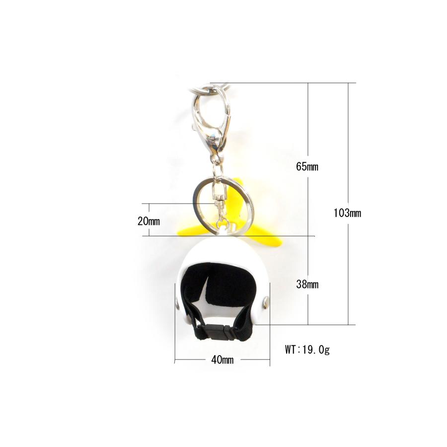 アヒル アクセサリー 専用ヘルメット＋プロペラ付き＋キーホルダー付き 5カラー マスコット 車 バイク 自転車 バッグ アクセサリー インテリア |  | 09