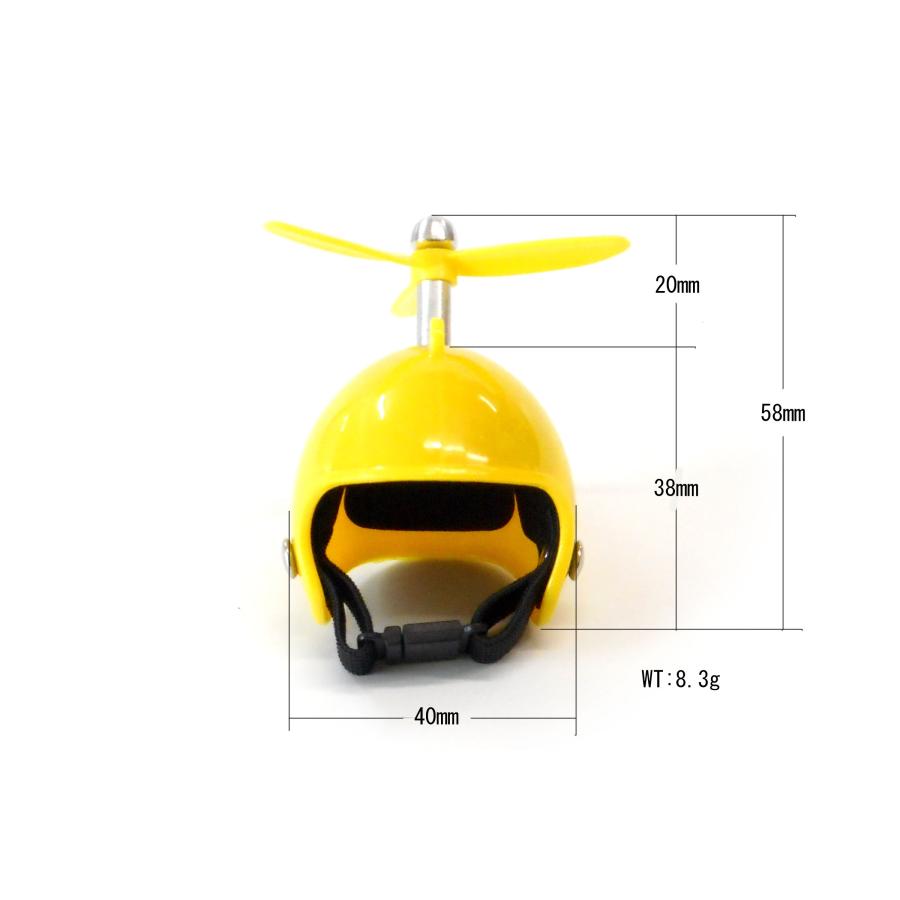 アヒル アクセサリー 専用ヘルメット＋プロペラ付き 5カラー マスコット 車 バイク 自転車 冷蔵庫 バッグ アクセサリー インテリア |  | 06