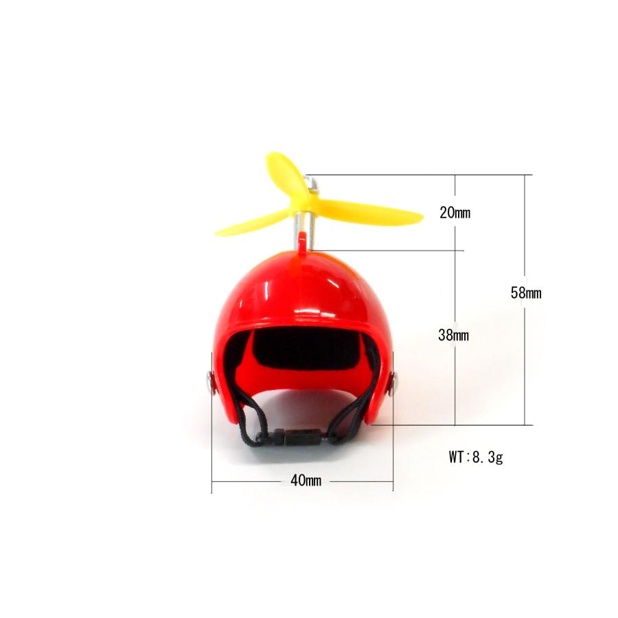 アヒル アクセサリー 専用ヘルメット＋プロペラ付き 5カラー マスコット 車 バイク 自転車 冷蔵庫 バッグ アクセサリー インテリア |  | 07