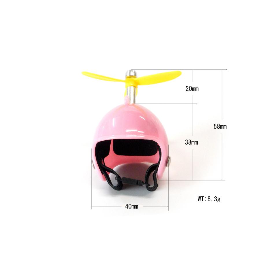 アヒル アクセサリー 専用ヘルメット＋プロペラ付き 5カラー マスコット 車 バイク 自転車 冷蔵庫 バッグ アクセサリー インテリア |  | 08