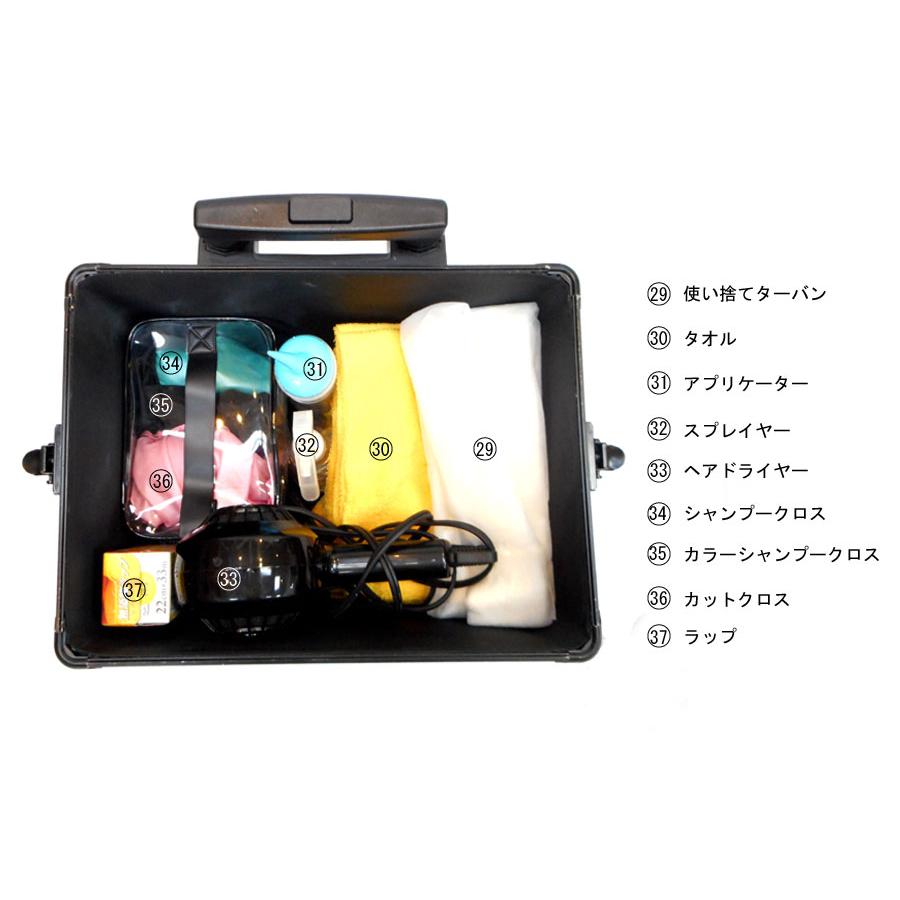 【折りたたみシャンプーチェア！訪問美容に！！】 訪問美容師・出張美容師 必需品 4点セット 5mホース 移動