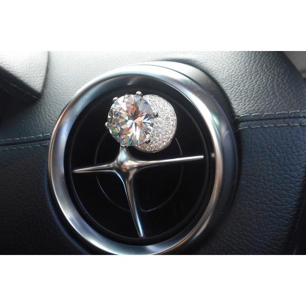 送料無料 車 芳香剤 カー フレグランス 立て爪 キュービックジルコニア ゴージャス かわいい ダイヤモンド モチーフ クリップ型 1個セット car-clip-cz1 |  | 08