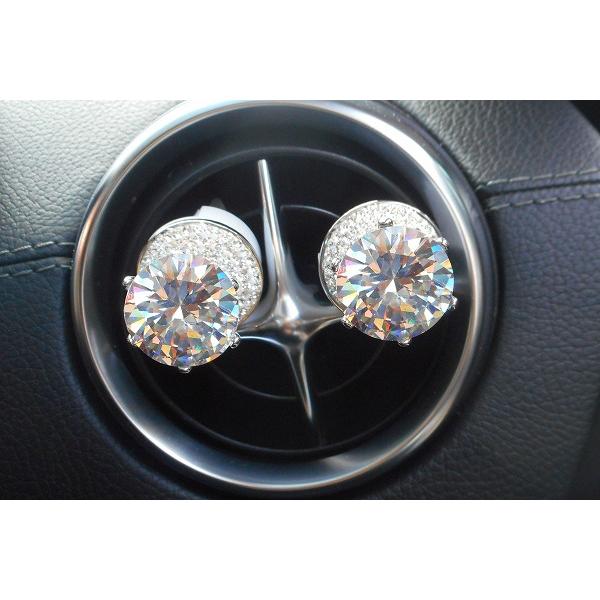 送料無料 車 芳香剤 カー フレグランス 立て爪 キュービックジルコニア ゴージャス かわいい ダイヤモンド モチーフ クリップ型 2個セット car-clip-cz2 |  | 12