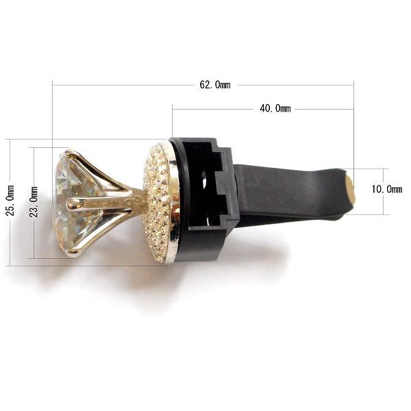 送料無料 車 芳香剤 カー フレグランス 立て爪 キュービックジルコニア ゴージャス かわいい ダイヤモンド モチーフ クリップ型 2個セット car-clip-cz2 |  | 02