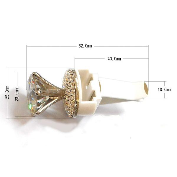 送料無料 車 芳香剤 カー フレグランス 立て爪 キュービックジルコニア ゴージャス かわいい ダイヤモンド モチーフ クリップ型 2個セット car-clip-cz2 |  | 03