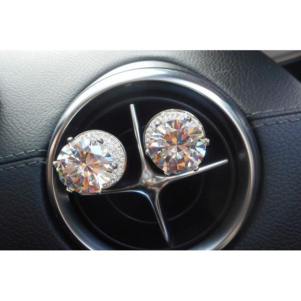 送料無料 車 芳香剤 カー フレグランス 立て爪 キュービックジルコニア ゴージャス かわいい ダイヤモンド モチーフ クリップ型 2個セット car-clip-cz2 |  | 08