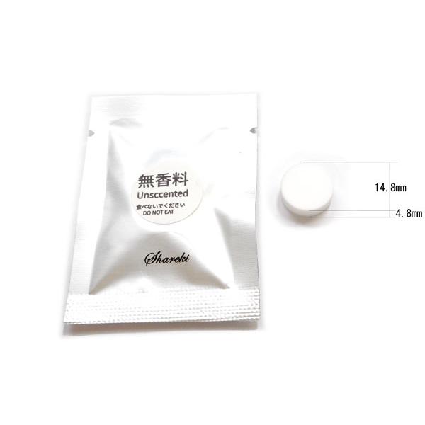 車 無香料のリフィルのみ 3個セット 専用スポイド・ケース付き 車の無芳香 詰め替え アロマタブレット アロマディフューザー カー 交換用パッド リフィル 小 |  | 03