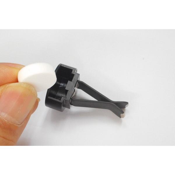 車 芳香剤 クリップ　カー エアコン クリップ 丸型 台座付きカー アロマディフューザー カー香水 車用 アロマ カートリッジ 10個セット car-clip |  | 11