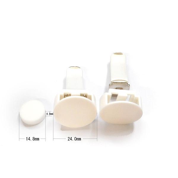 車 芳香剤 クリップ　カー エアコン クリップ 丸型 台座付きカー アロマディフューザー カー香水 車用 アロマ カートリッジ 10個セット car-clip |  | 08