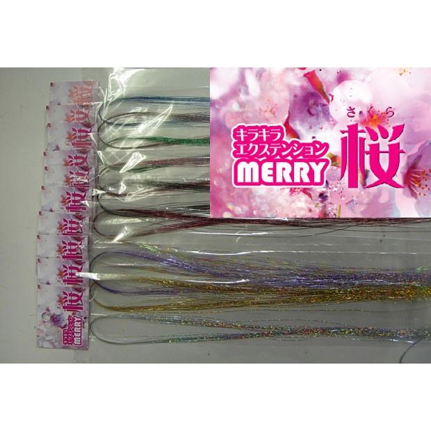 キラキラ ヘアーエクステンション 桜 編みこみエクステンション キラキラ 糸 プロ ヘアティンセル Hair Tinsel 本入り Ex Sakura エイワンプランニング 通販 Yahoo ショッピング