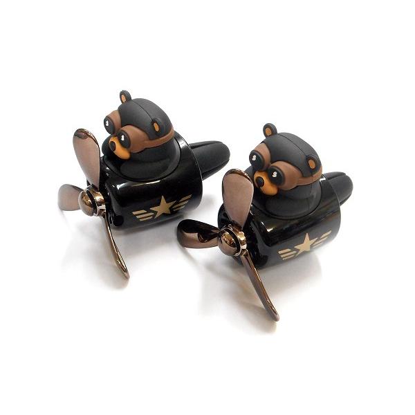 送料無料 車の芳香剤 くま 熊 飛行機 2個セット 日本発送 消臭 クリップ エアコン取付 回転するプロペラ ドライブ アクセサリー ギフト プレゼント おしゃれ | 