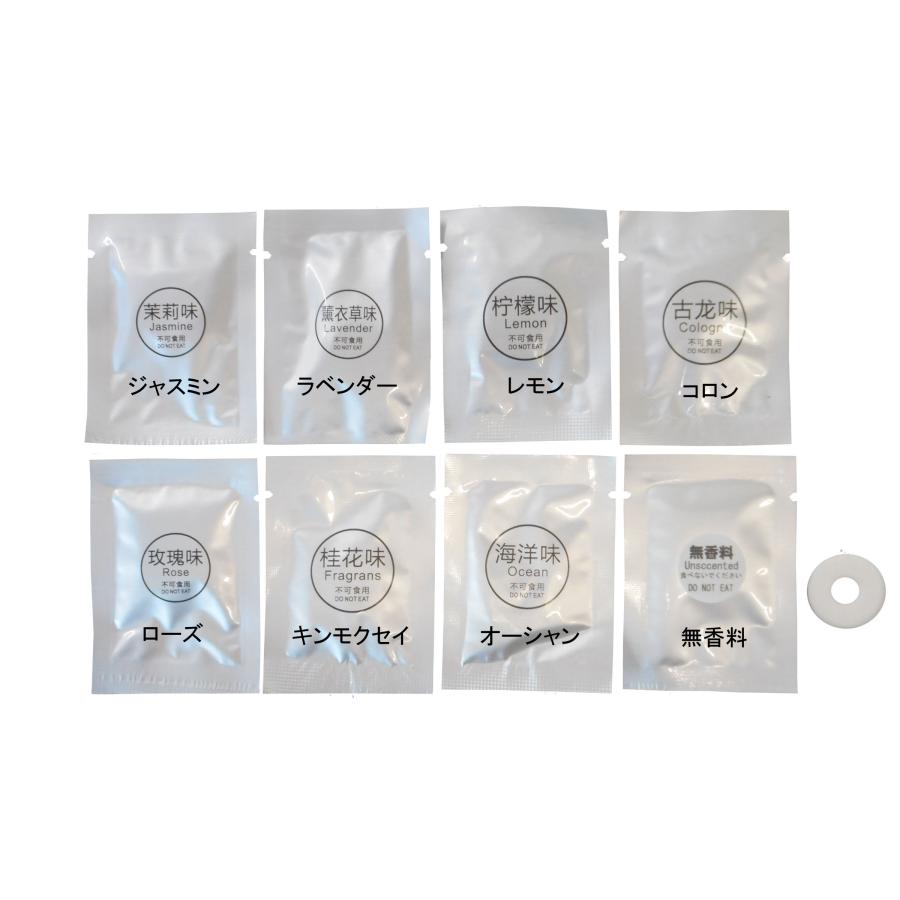 送料無料 車用 LEDプロペラ専用 芳香剤 リフィルのみ 6個セット 交換 予備 アロマタブレット リフィル カー アロマ ディフューザー 車 アロマ カートリッジ | 