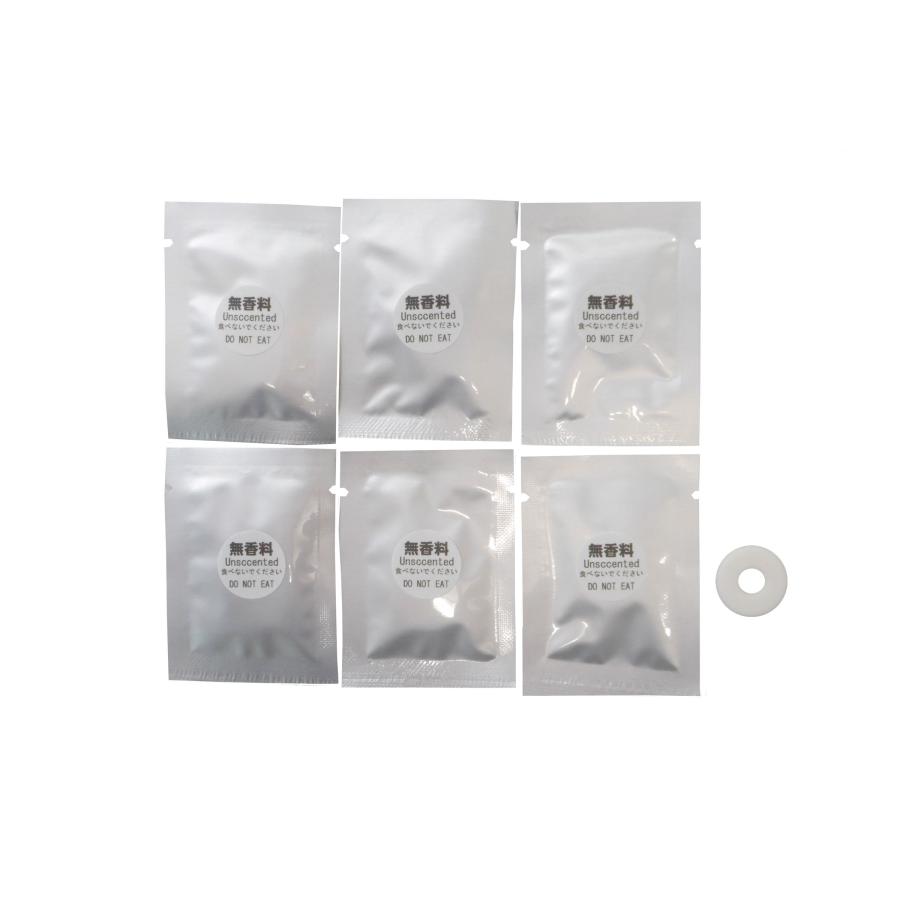 送料無料 車用 LEDプロペラ専用 芳香剤 リフィルのみ 6個セット 交換 予備 アロマタブレット リフィル カー アロマ ディフューザー 車 アロマ カートリッジ |  | 08