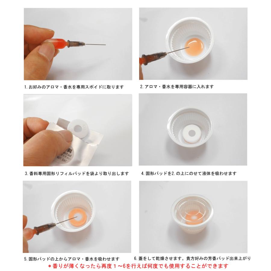 送料無料 車 芳香剤 LED 飛行機 プロペラ カーフレグランス クリップ型 イルミネーション エアコン取付 回転するプロペラ おしゃれ ギフト 全5色 1個セット |  | 15