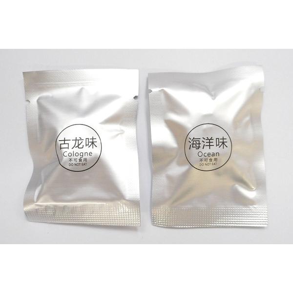 送料無料 車の芳香剤 くま 熊 飛行機 1個セット 日本発送 無香のリフィル付き 内装 消臭 クリップ エアコン取付 回転するプロペラ アクセサリー おしゃれ |  | 06