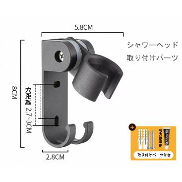 訪問美容 出張シャンプーセット 4点セット 5mホースセット 軽量シャンプー台 折りたたみチェア キャスター付きバッグ 車がなくても 電車移動で訪問できる |  | 11