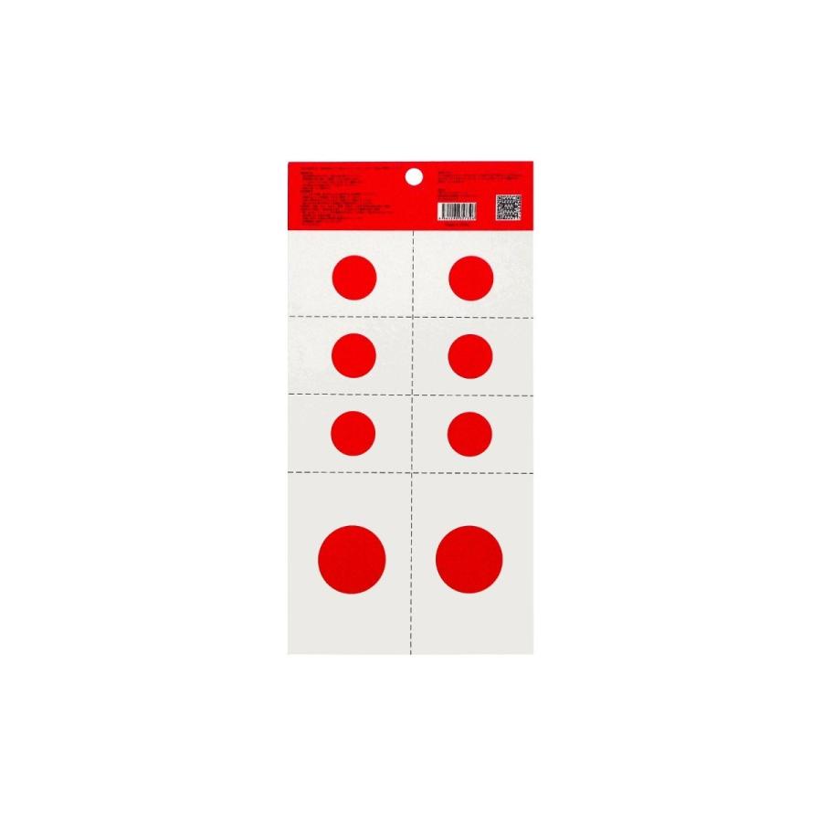 日本産 送料無料 日本応援 フェイスシール タトゥーシール ボディシール ワールドカップ スポーツイベント 日本代表 応援グッズ 日の丸 国旗 日本国旗 1シート Rmladv Com Br