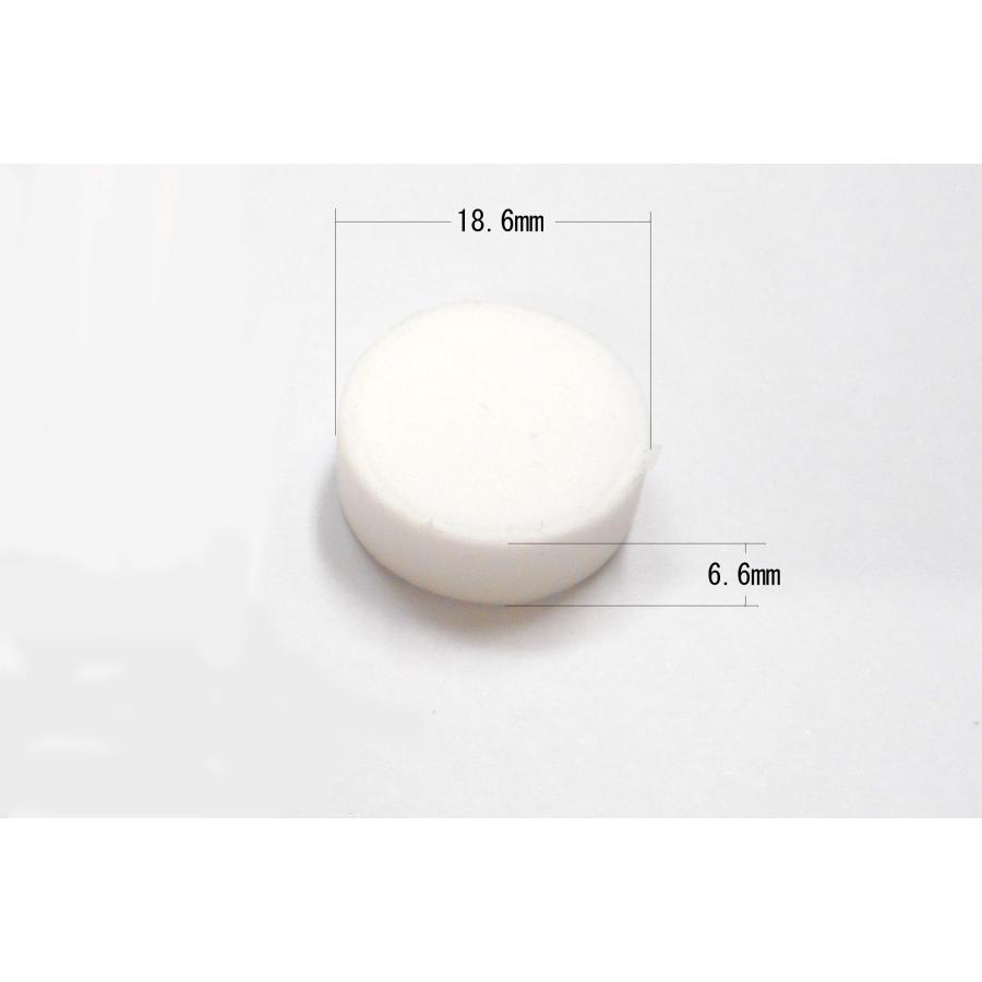 送料無料 車用 熊の芳香剤専用 無香料のリフィルのみ 6個セット 交換 予備 リフィル カー アロマディフューザー 車 アロマ カートリッジ 大直径18.6mmx厚さ6.6mm |  | 03