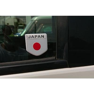 日本応援 国旗 車 バイク スマホ シール ステッカー カーアクセサリー 日本 日の丸 日本国旗 観戦 式典 送迎 応援グッズ 1枚 送料無料 Seal エイワンプランニング 通販 Yahoo ショッピング