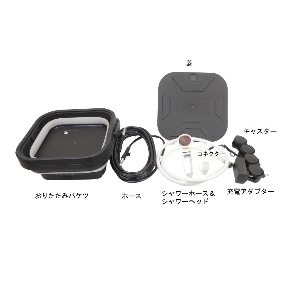 シャワーがない場所でも快適シャンプー どこでもシャワー 美容室 マンションサロン 衛生 美容 理容 福祉 介護 |  | 01