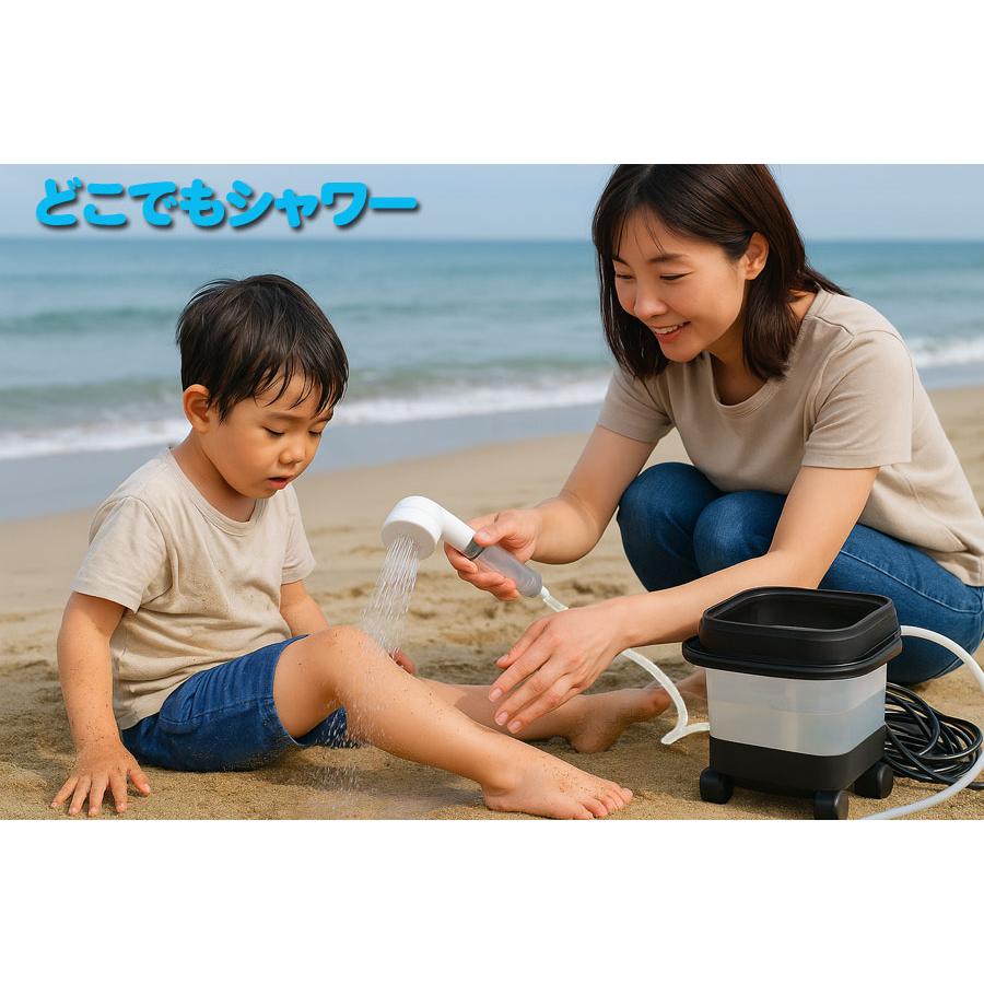 シャワーがない場所でも快適シャンプー どこでもシャワー 美容室 マンションサロン 衛生 美容 理容 福祉 介護 |  | 05