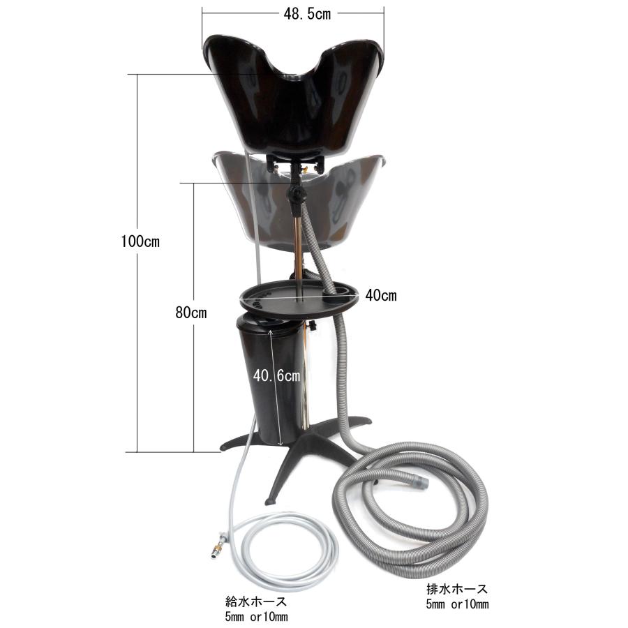 美容室専用 移動式シャンプー台 ワンシャンA アダプター付 給排水ホース5m＋軽量シャンプーチェアセット ヘッドレスト付 折りたたみ式 角度調節 昇降可能の画像