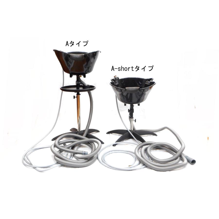 移動 シャンプー台 ワンシャンA  ショートタイプ 家庭用 シャワーノズルセット 給排水ホース 10m シャワーヘッド 専用ノズル付き 訪問 介護 美容 車椅子 |  | 01