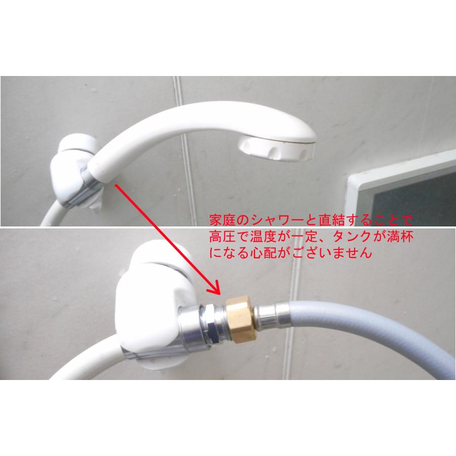 移動 シャンプー台 ワンシャンA  ショートタイプ 家庭用 シャワーノズルセット 給排水ホース 5m シャワーヘッド 専用ノズル付き 訪問 介護 美容 車椅子 |  | 04