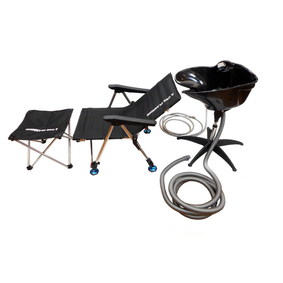 軽量 折りたたみシャンプーチェア II オットマン付き＋ワンシャンAタイプ 10mホースセット 家庭用 耐荷重 約100Kg ヘッドスパ 個人サロン 医療 福祉 介護 入浴 | 