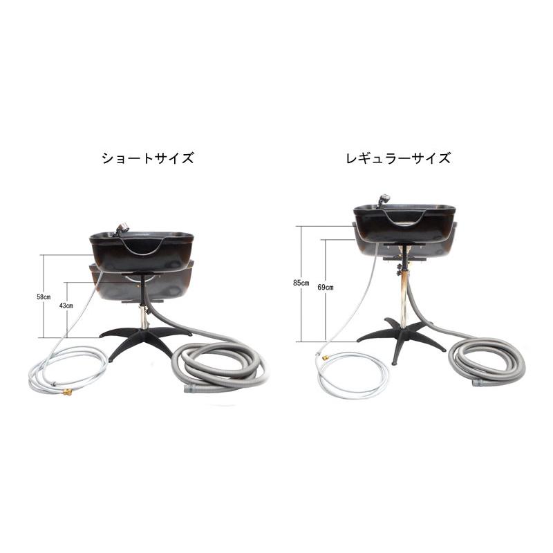 AタイプのベースにBタイプのシャンプーボールを組み合わせたAB-Bタイプ 美容室用 給排水ホース10m シャワーヘッド 給水開閉スイッチ 専用ノズル付き 福祉 介護 | 