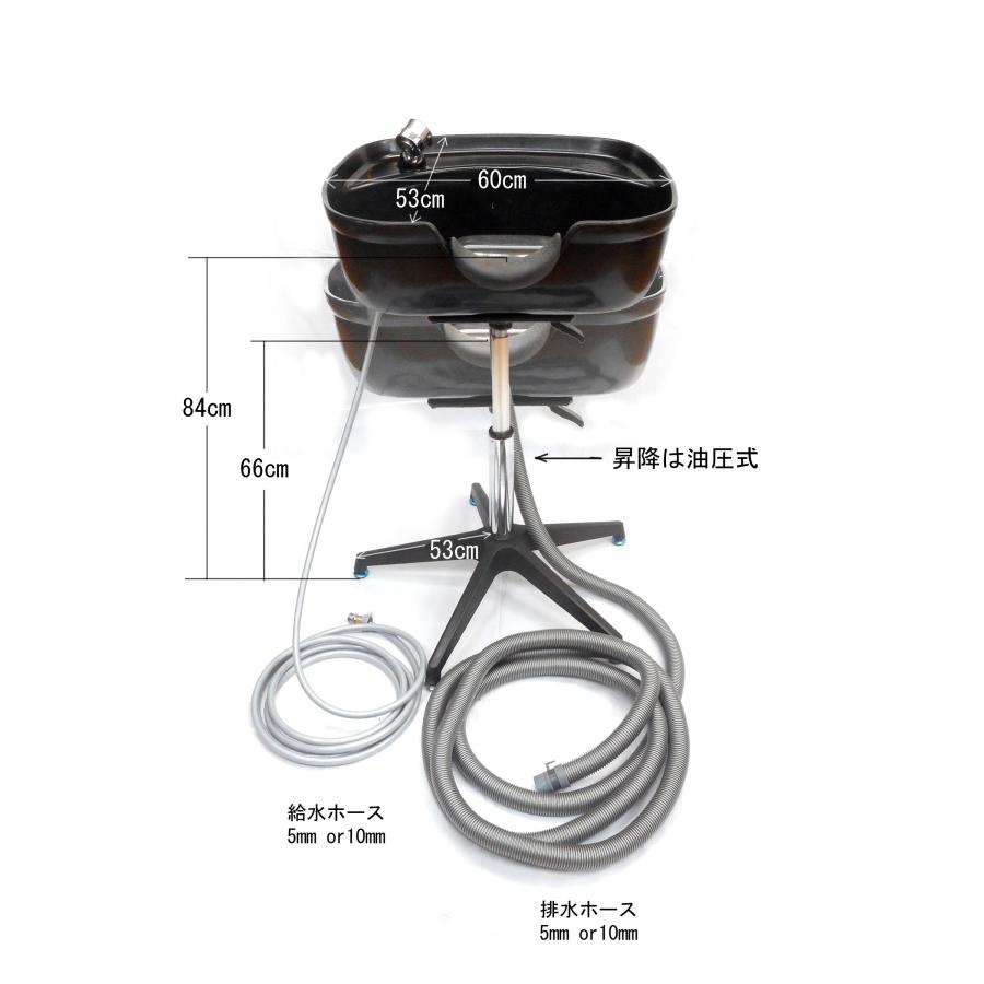 【UMEAN♡】昇降式移動シャンプー台 (新品未使用) 昇降式移動シャンプー台の卸・通販 | ビューティガレージ