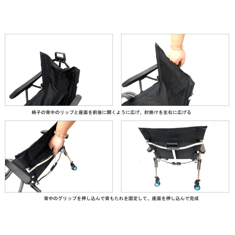 軽量 折りたたみシャンプーチェア II オットマン付き＋ワンシャンBタイプ 5mホースセット 家庭用 耐荷重 約100Kg ヘッドスパ 個人サロン 医療 福祉 介護 入浴 |  | 05