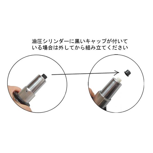 移動シャンプー台 ワンシャンB ショートタイプ 美容室用 給排水ホース10m シャワーヘッド 給水開閉スイッチ 専用ノズル付き 訪問美容 サロンスパ 洗髪 介護 入浴 |  | 11