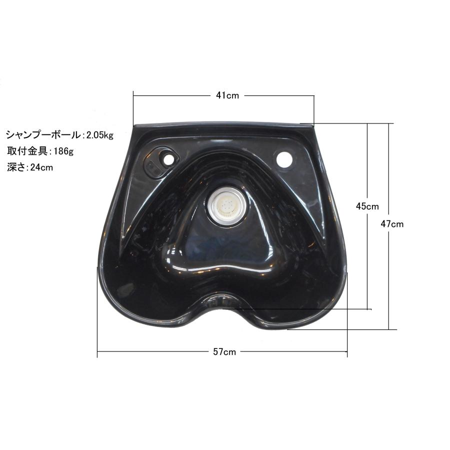 壁取付 固定シャンプー台 ハート型 Hタイプ マンションサロン 自宅サロン専用 給排水ホース5m シャワーヘッド 給水開閉スイッチ 専用ノズル付き 美容 介護 洗髪 |  | 03